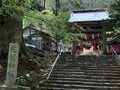 SNSで話題！  願いが叶う？  茨城県のリアル『ドラゴンボール』！  10の神社をめぐる「神玉巡拝」とは？の画像003