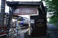 夏の低山を楽しむ！ “始発ハイク”＆街歩きのススメ【鎌倉編】の画像001