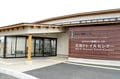 東日本大震災をめぐる「過去・現在・未来」をつなぐ旅路「みちのく潮風トレイル」の画像007