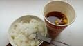 ダイソー活用！  4つの「100均アイテム」他で作る「無駄なし車中飯」ラーメンライスの効率ワザ！  登山・キャンプにもOK「実践レポ」の画像004