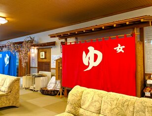 北海道・函館サウナ「実地レポート」！  最強クラスの銭湯「花園温泉」とキンキンに冷えた水風呂がある「谷地頭温泉」の驚異のスケール