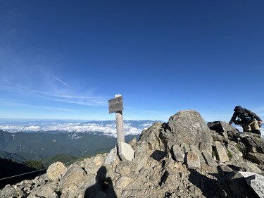 「仙丈岳」 南アルプス 額装 直筆 サインあり 仙丈岳」 南アルプス 額装 直筆 サインあり
