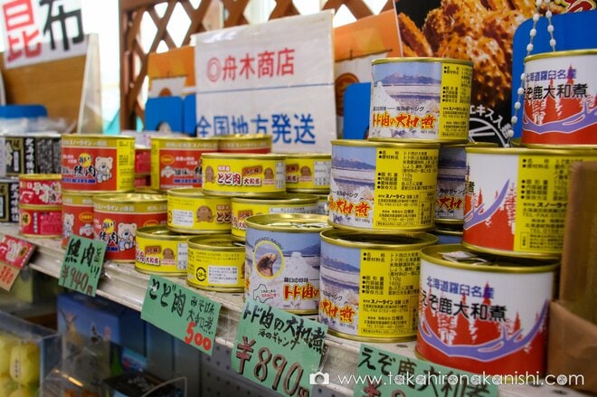国後島を見ながらキャンプ!?  世界遺産の自然と海の恵みをたっぷり味わう「知床羅臼 野遊びフィールド」＆「羅臼オートキャンプ場」【北海道・羅臼町】の画像006