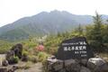 噴火「年間200回以上」でも魅力的「桜島」の迫力！  地元育ちライターがすすめる、大展望・グルメ・溶岩原「3時間コース」現地レポの画像003