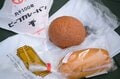「山の上にビーチ」が出現！  ロープウェイを賢く下山に使う静かでお手軽な穴場ルート“羅漢寺山＆白砂山”への画像020