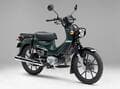 アウトドアでも根強い人気！  ホンダの小型オートバイ「スーパーカブ」シリーズ！  キャンプ＆ツーリングで愛用者が多い理由とは？の画像002