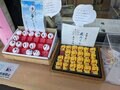 甲子園ライトスタンド場外にある通称「タイガース神社」素戔嗚神社の夢ボールみくじで星野仙一監督の喝を勝手に脳内再生する【関西おみくじジャーニー vol.25／兵庫県西宮市】の画像008