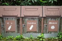 【ショップ店員に聞く！ 知っトクと便利「キャンプテクニック」】今どきの安全＆安心にかなり大切「ごみ」対策の基本の話〈アルペントーキョー vol.2〉