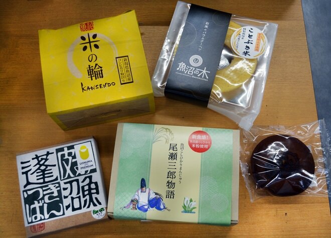 「意外！ 魚沼の焼肉といえばコレ」 尾瀬や奥只見観光の帰りに立ち寄りたい「道の駅 ゆのたに」で見つけた地元グルメ！【新潟県魚沼市】の画像008