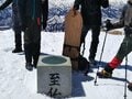 「ゴールデンウィーク限定」ルートで楽しむ「残雪期の尾瀬・至仏山」！  春の雪山ハイキングの画像006