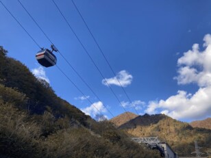 【3連休は登山へ行こう】ロープウェイ・ゴンドラ利用で標高アップ！  秋めく山の彩りを満喫できる「絶景ハイキング」5選！ 