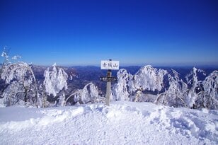 ”関東屈指の霧氷の美しさ”を誇る百名山「赤城山」で山初め。雪山ハイクと初詣と寄り道と＜前編＞【今日も山旅気分 vol.14】
