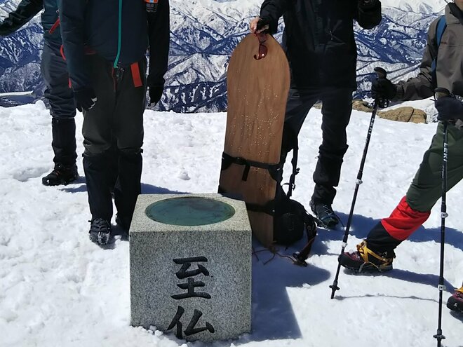 「ゴールデンウィーク限定」ルートで楽しむ「残雪期の尾瀬・至仏山」！  春の雪山ハイキングの画像006