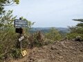 「低山」でも眺めがよい「東北6県の山々」【青森県・阿闍羅山／岩手県・氷上山／宮城県・深山／秋田県・大平山／山形県・千歳山／福島県・霊山】の画像006
