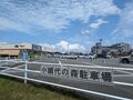 関東に残された唯一の奇跡の森！  三浦半島にある「小網代の森」って、どんなところ？  海まで続く約1.3km 散策レポートの画像017