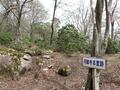 戦の山寺「月峰寺」巨石＆遺構群「実踏レポ」 関西百名山の一座「剣尾山」 山頂エリアに残る石垣・曲輪・石仏【大阪府豊能郡】の画像006