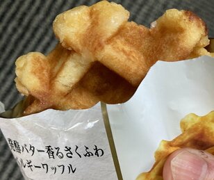 アウトドアでも食べやすい「ローソンスイーツ」3選！  ワンハンドで汚れない＆仲間とシェアOK！  キャンプでの実食レポートも