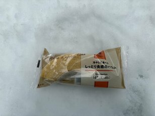 アウトドアで “甘いおやつ” のぜいたく！  持って行きやすい＆食べやすい「コンビニスイーツ」6選！  日帰り登山・キャンプでのちょっとした買い足しに