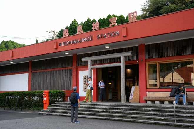  活火山“霧島”の麓に息づくパワースポット「霧島神宮」  西南戦争の負傷兵を癒した妙見温泉の名湯「キズ湯」を堪能【鹿児島県霧島市】の画像001