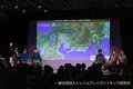 【50年前の道に再脚光】日本初の長距離自然歩道の魅力を語り尽くそう「つなぐ東海自然歩道」開催の画像007