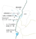 眼前に聳える北アルプスに圧倒される非日常空間「白馬」 世界も認める国内最大級のマウンテンリゾート【この冬どこへ行く？ スノートリップガイド vol.6・白馬 編】の画像001