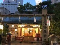 近松門左衛門『曽根崎心中』の舞台「お初天神」関西で知る人ぞ知る恋人の聖地でゲリラ豪雨と舞獅子みくじに翻弄される【関西おみくじジャーニー vol.21「露 天神社」／大阪市北区】