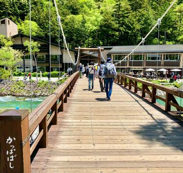 開山祭4月27日】ついにシーズン到来「上高地」！ 新緑＆グルメ満喫する