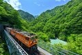 「黒部峡谷鉄道」2026年10月1日に全線再開！  幻の駅 “猫又駅” 今を逃すともう降りられない！？ 「創立55周年記念ヘッドマーク」も登場【富山県黒部市】の画像017