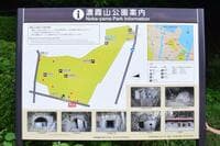 「山に登って船を見る」の真相とは？  大分県佐伯市「濃霞山」山頂からの意外すぎる絶景