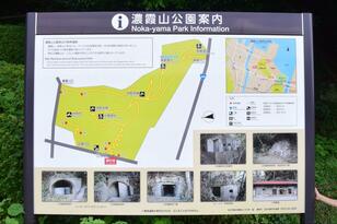 「山に登って船を見る」の真相とは？  大分県佐伯市「濃霞山」山頂からの意外すぎる絶景