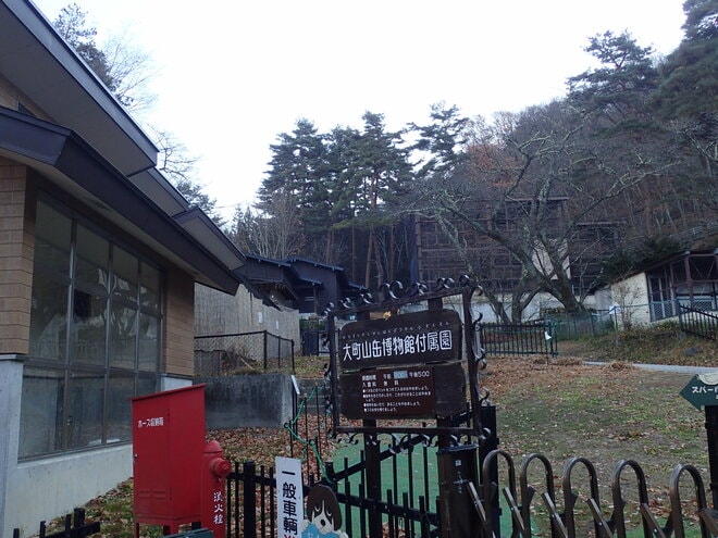 もっと知りたい「ライチョウ」のこと！  大町山岳博物館の元学芸員に聞いた「神の鳥」の “生態”と“人工飼育の今”【長野県大町市】2026年の画像007