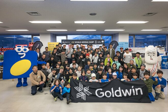 「贅沢すぎでしょ！」ミラノ・コルティナオリンピック、モーグル競技のメダリストたちが教えてくれるモーグルキャンプが白馬で開催 【WORLD MOGUL CAMP】 2026年の画像006