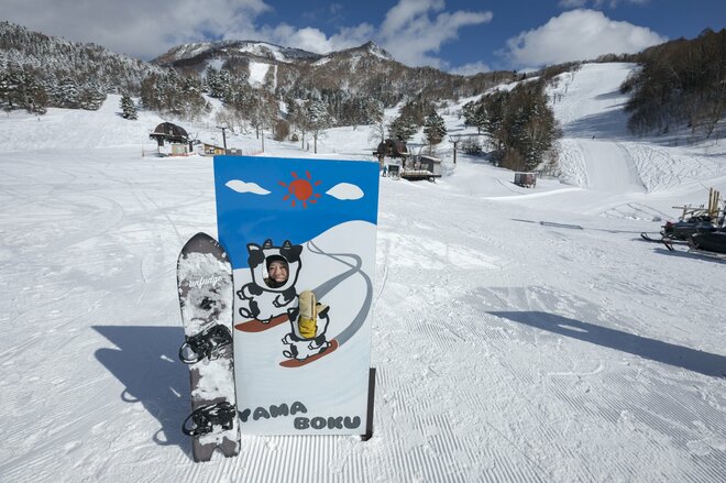 【ローカルスキー場探訪】高山村・松川渓谷、温泉街道の最高地点「ヤマボクワイルドスノーパーク」で楽しむ地形とパウダーで笑顔がノンストップ！  レトロな茶屋でほっこり気分｜長野県 2026年の画像001