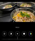 ポイントは「光」と「ひと手間」！  インスタ用ほか iPhoneで手軽に「映えるキャンプ飯」を撮る「3つのコツ」の画像004