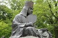 【山と名前】「城山という名前の山がもっとも多いのはどうして？」全国に200以上もある日本最多の山「城山」の謎の画像003