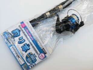 狙うは巨大ニジマス！  本当に釣れる？「ダイソーの1000円ロッド＆リール」で、川でルアー釣りした結果とは？