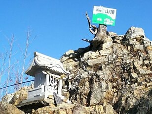 紅葉に包まれる霊峰・日本百名山「両神山」！  降雪前の今こそチャレンジ＆山頂からは360度パノラマ！  日向大谷から7時間登山レポ【埼玉県秩父市】