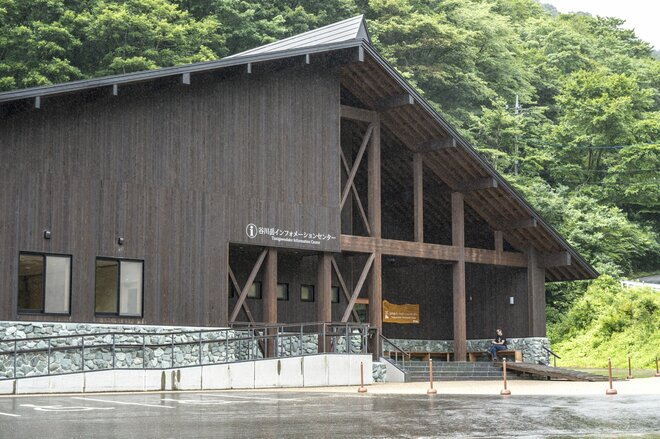 群馬県最大の温泉郷「みなかみ」訪れるなら “秋” でしょ！  旅を彩るスポット充実！  紅葉に燃ゆる百名山「谷川岳」 地元グルメに温泉などの画像004
