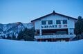 ＜積雪2m超えのスキー場でキャンプができる？＞豪雪地帯の穴場スキー場が始めた「超個性派キャンプ場」がすごい！【絶景キャンプ場ガイド-言葉を失うほどの風景に会いに行こう- vol.17】の画像006