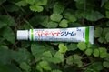 【アウトドア豆知識】「虫よけスプレー」選びの新基準！  ポイントは「有効成分」と「配合率」の画像004