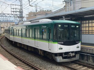 並走する「JR奈良線」沿いの藤原氏陵墓群をたずね、住宅街にある宇治茶畑をかいま見る【京阪電鉄宇治線（その3）関西鉄道路線周辺曼荼羅 vol.33】