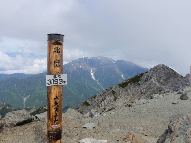 2021年8月「山岳遭難」月次レポート「そもそも遭難とは」「秋シーズンへの警戒」の画像002