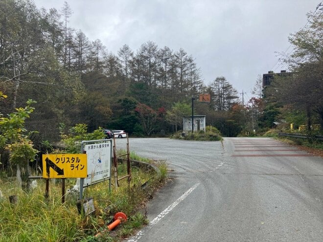 【首都圏近郊】1時間半で登頂できる山梨の隠れ名山「小楢山」紅葉の見頃はもうすぐ！の画像022