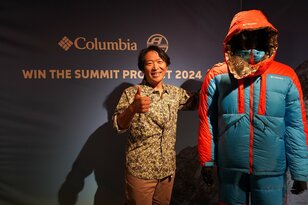 Columbia（コロンビア）【WIN THE SUMMIT PROJECT 2024】近藤謙司とタッグを組んだ「エベレスト登頂」までの道のりを追った映像作品を公開
