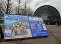日本最大規模の「釣りのイベント」フィッシングショー大阪は、規模・ブースの数だけじゃない！  関西ならではの面白さや楽しさも満載！！【フィッシングイベントレポート第4弾】の画像001