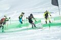 2026イタリア冬季五輪の新種目skimo！「目指せミラノオリンピック！」【第15回山岳スキー競技日本選手権】2022年・富山県黒部市の画像008