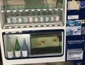 「テレビや自販機の中で泳ぐ魚」「門下生400人の金魚すくい道場」国史跡指定の「郡山城跡」も…「金魚のまち」奈良県大和郡山市の魅力とは？の画像001