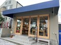 12年に一度「辰年にしか見れないお宝」を拝観。大阪近郊冬ハイキング満喫ルート【里山アドベンチャー！ソトアソ日和 vol.13】の画像020