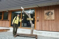 「山旅」の常識が変わる！  初心者の宿泊の不安解消「LUCY尾瀬鳩待 by 星野リゾート」で叶えるワンランク上の尾瀬ハイク【群馬県片品村】