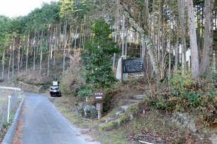 NHK大河『どうする家康』が100倍面白くなる！ 「徳川家康」父祖の地に残る「松平城」を歩く＜前編＞（奥三河・松平郷／愛知県豊田市）【家康ゆかりの山城を攻める vol.1】